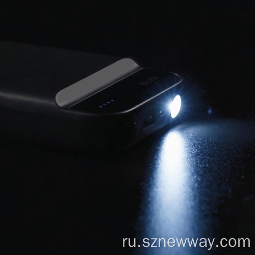 70mai автомобиль прыжок стартер PS01 Power Bank